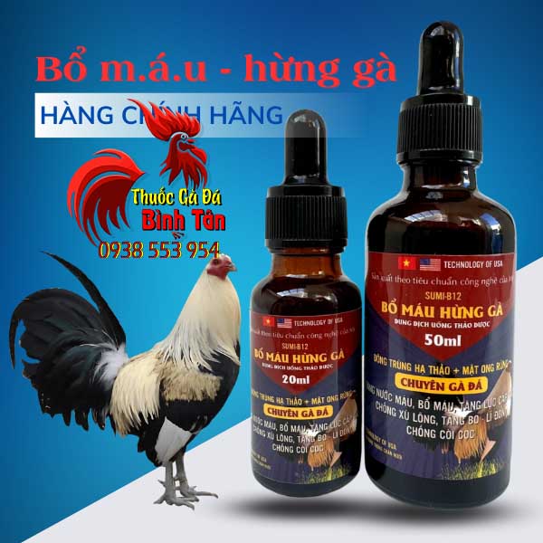 Bổ Máu Hừng Gà - Thuốc Nuôi Gà Đá Hỗ Trợ Nước Máu Cho Gà Đá Cao Cấp